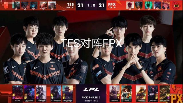 是力量和智 是力量和智