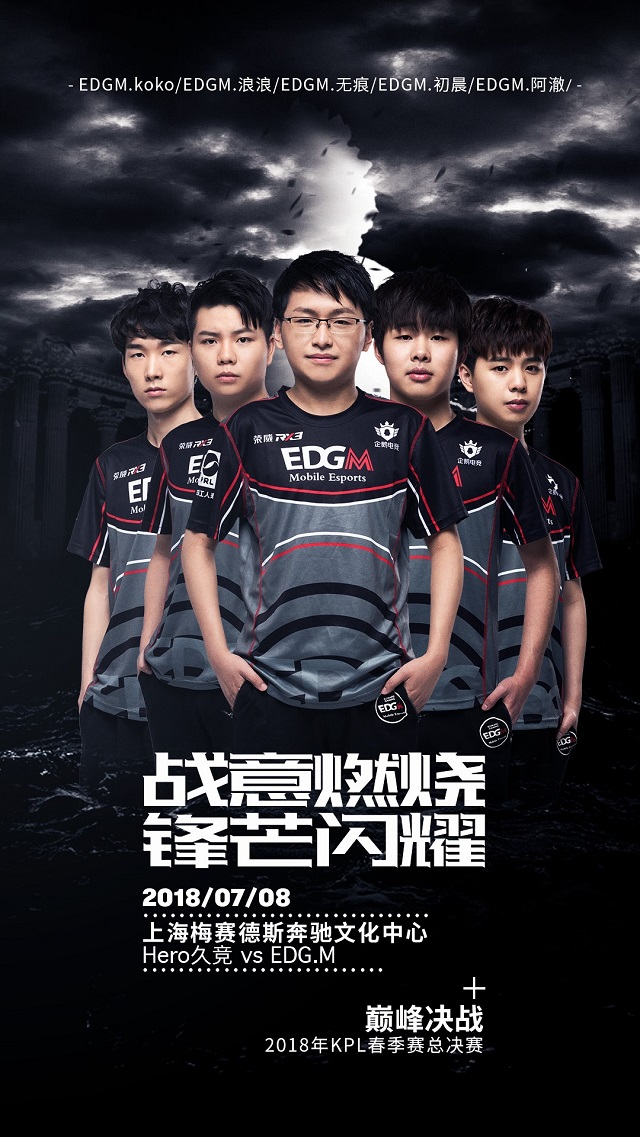 动会不断发 动会不断发