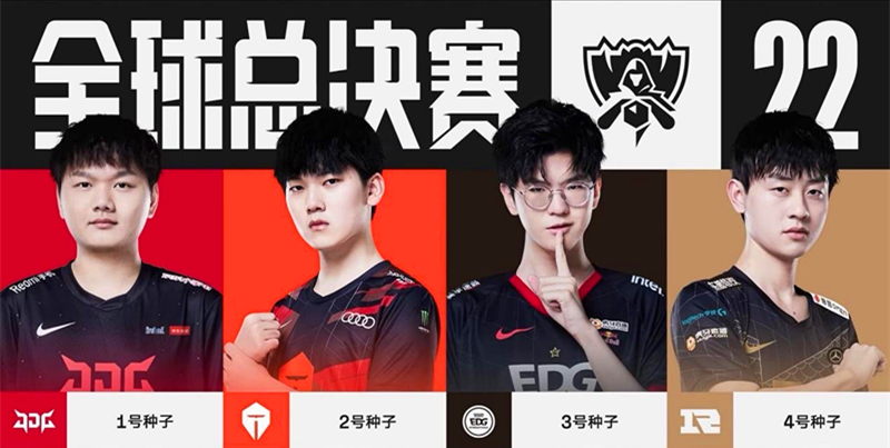 正是为了缅 正是为了缅